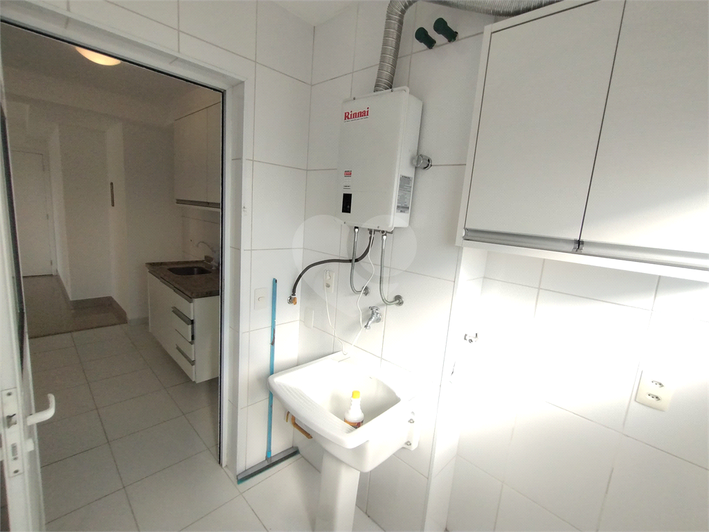 Apartamento para locação | 2 dormitórios (1 Suíte) 1 Vaga na Região da Lapa