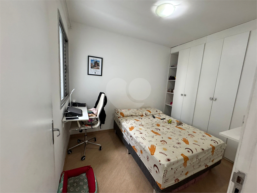 Apartamento à Venda – Tucuruvi, 50m², 2 Dormitórios, 1 Vaga e Lazer Completo!