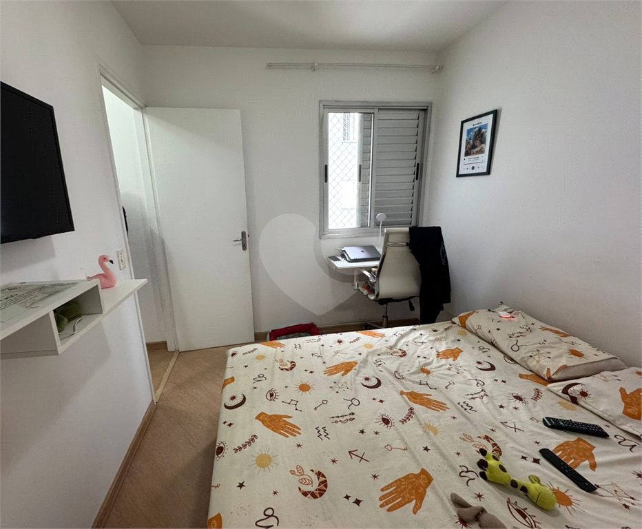 Apartamento à Venda – Tucuruvi, 50m², 2 Dormitórios, 1 Vaga e Lazer Completo!
