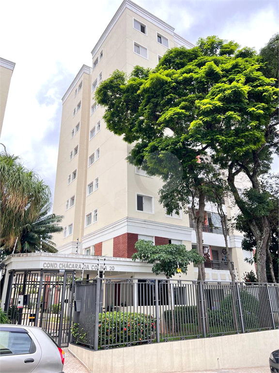 Apartamento, 2 quartos, 58 m² - Foto 1