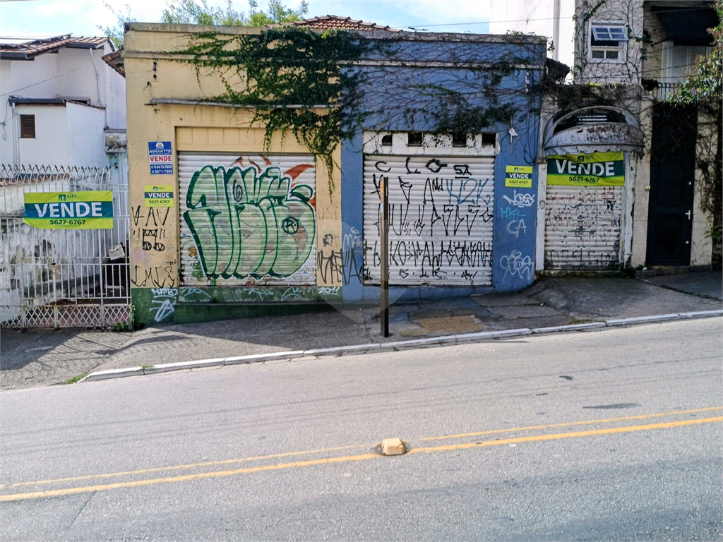 Comercial na Santa Trezinha