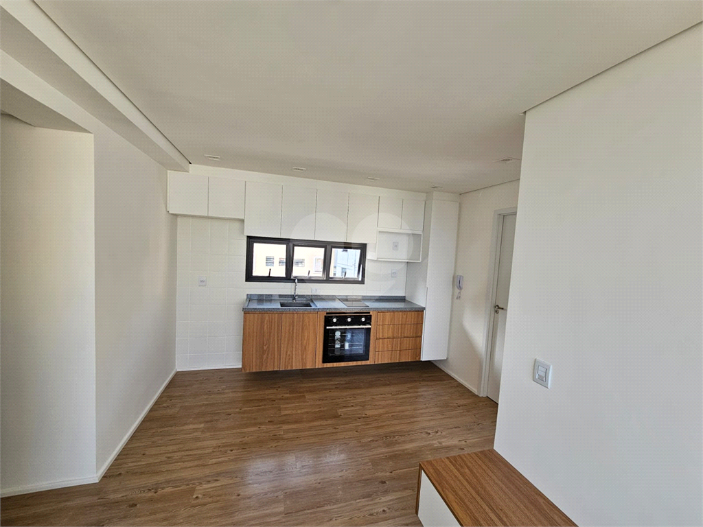Studio na Vila Madalena - Locação