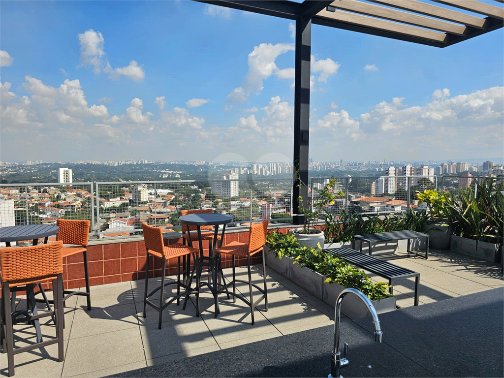 Studio na Vila Madalena - Locação