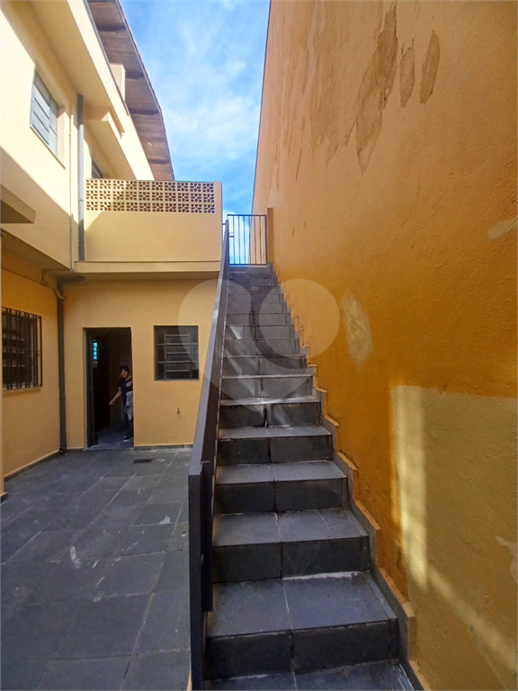 Excelente sobrado - Vila Maria Alta  - 150 m2 - Terreno com 250 m2 - 4 dormitorios - 3 banheiros - 3 vagas - Aceita Netociação com Imovel