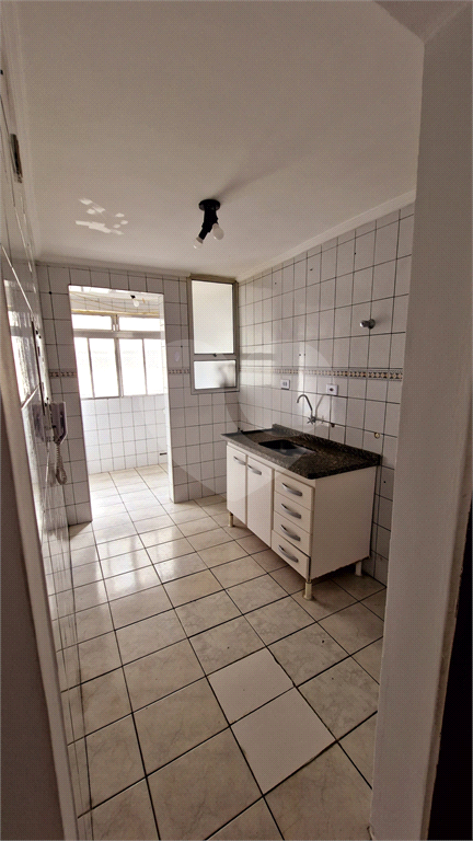 Apartamento Lauzane