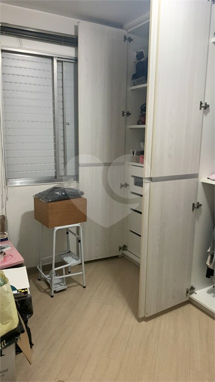 PORTAL DA CANTAREIRA - OPORTUNIDADE DE NEGÓCIO! CONFIRA - HORTO FLORESTAL