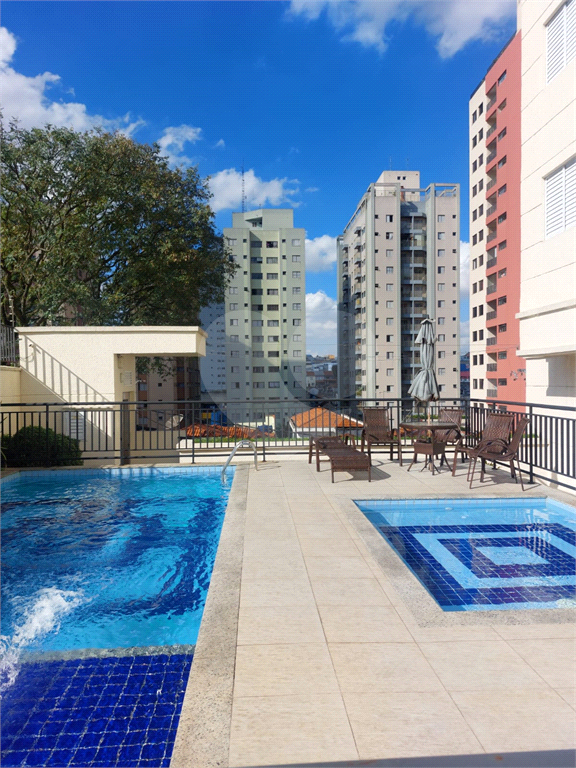 Apartamento para Venda - Sacomã