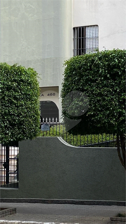 APARTAMENTO EM MOEMA - 2 SUÍTES 