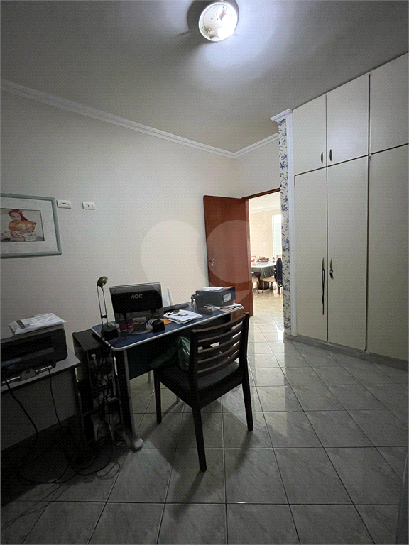 Casa Térrea em Pirituba