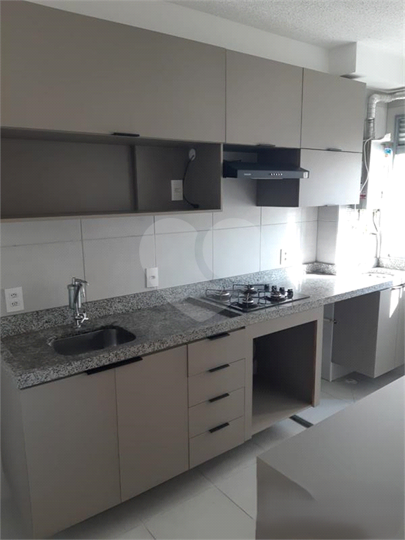 Apatamento Studio 30 m² na Barra Funda