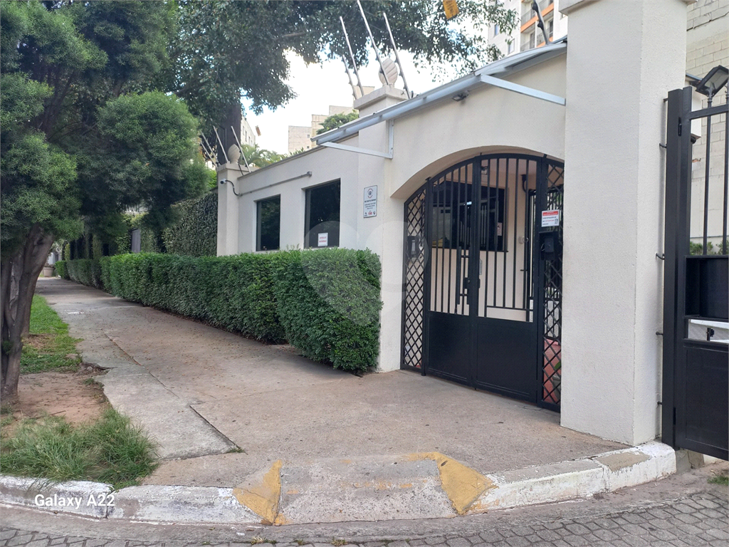 Apartamento, 2 quartos, 58 m² - Foto 39