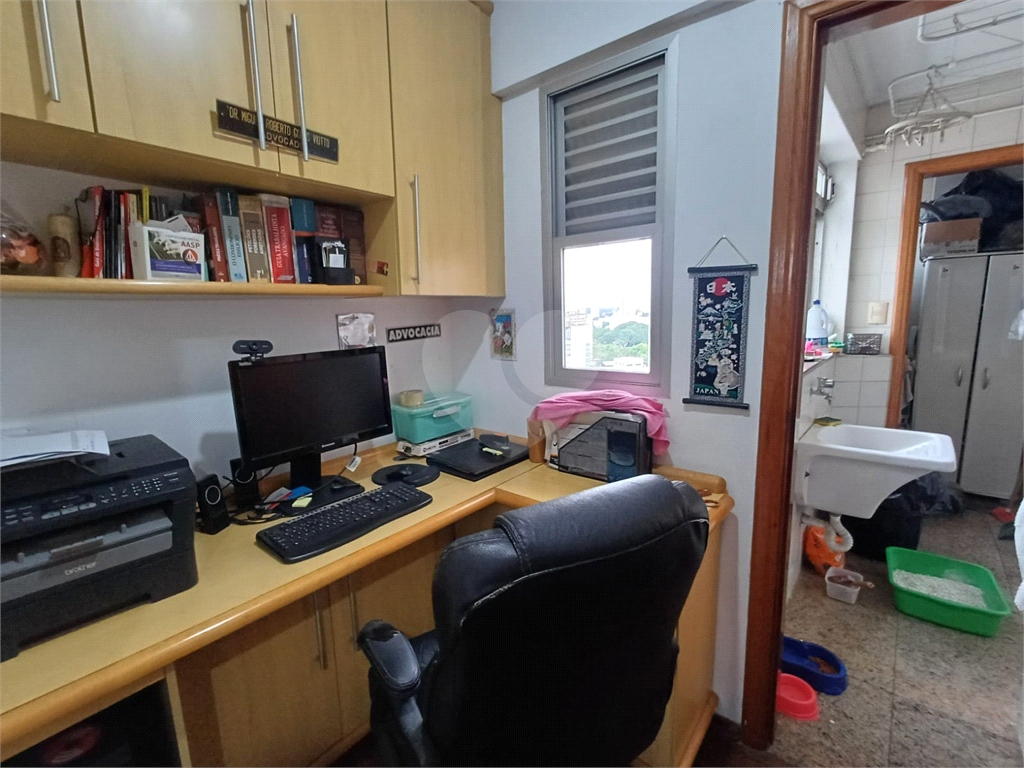 Apartamento à Venda 2 Dormitórios - 1 Vaga - Carandiru - SP