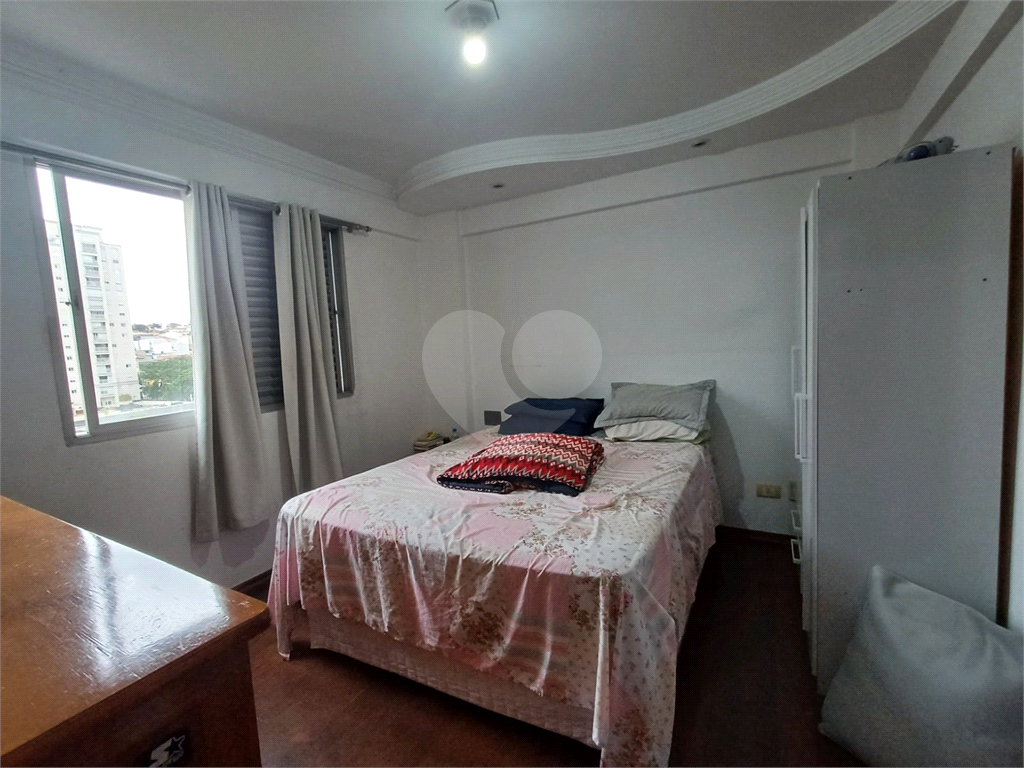 Apartamento à Venda 2 Dormitórios - 1 Vaga - Carandiru - SP