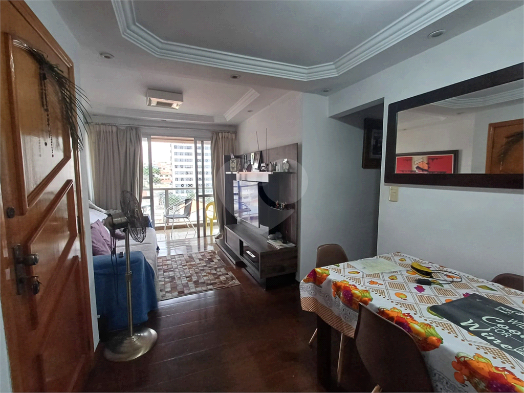 Apartamento à Venda 2 Dormitórios - 1 Vaga - Carandiru - SP