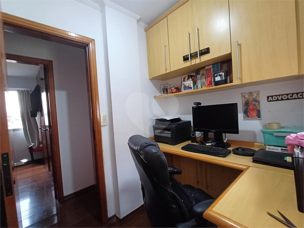 Apartamento à Venda 2 Dormitórios - 1 Vaga - Carandiru - SP