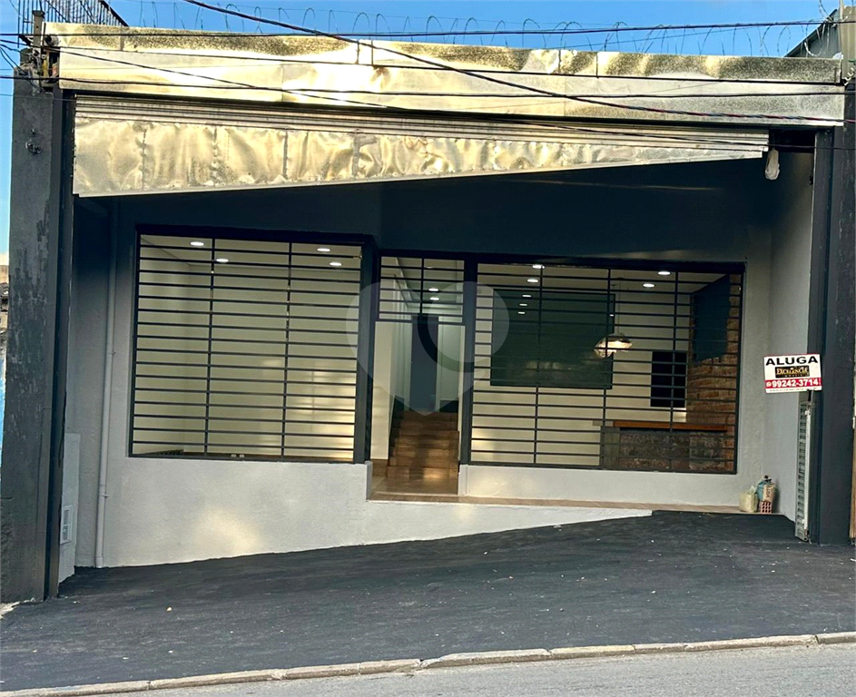 Prédio Comercial par Locação| 200m² | em Parada Inglesa | SP!