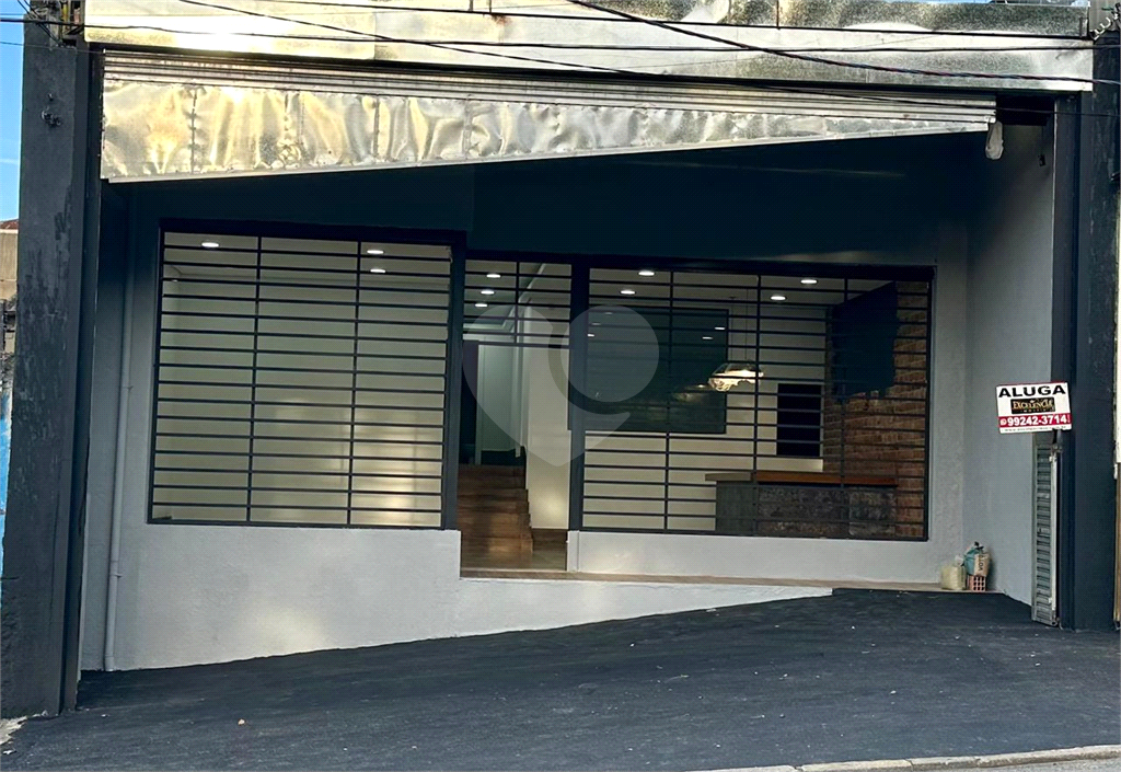 Prédio Comercial par Locação| 200m² | em Parada Inglesa | SP!