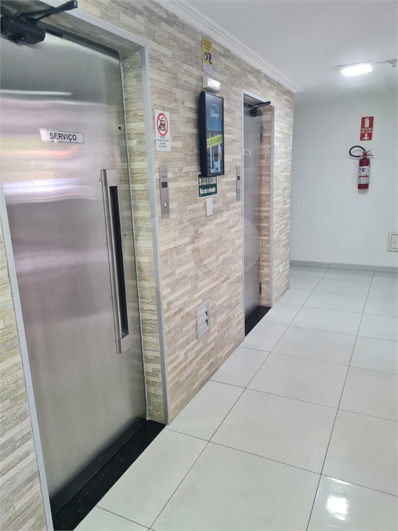 APARTAMENTO 2 QUARTOS E VAGA FIXA PRÓXIMO AO HORTO FLORESTAL
