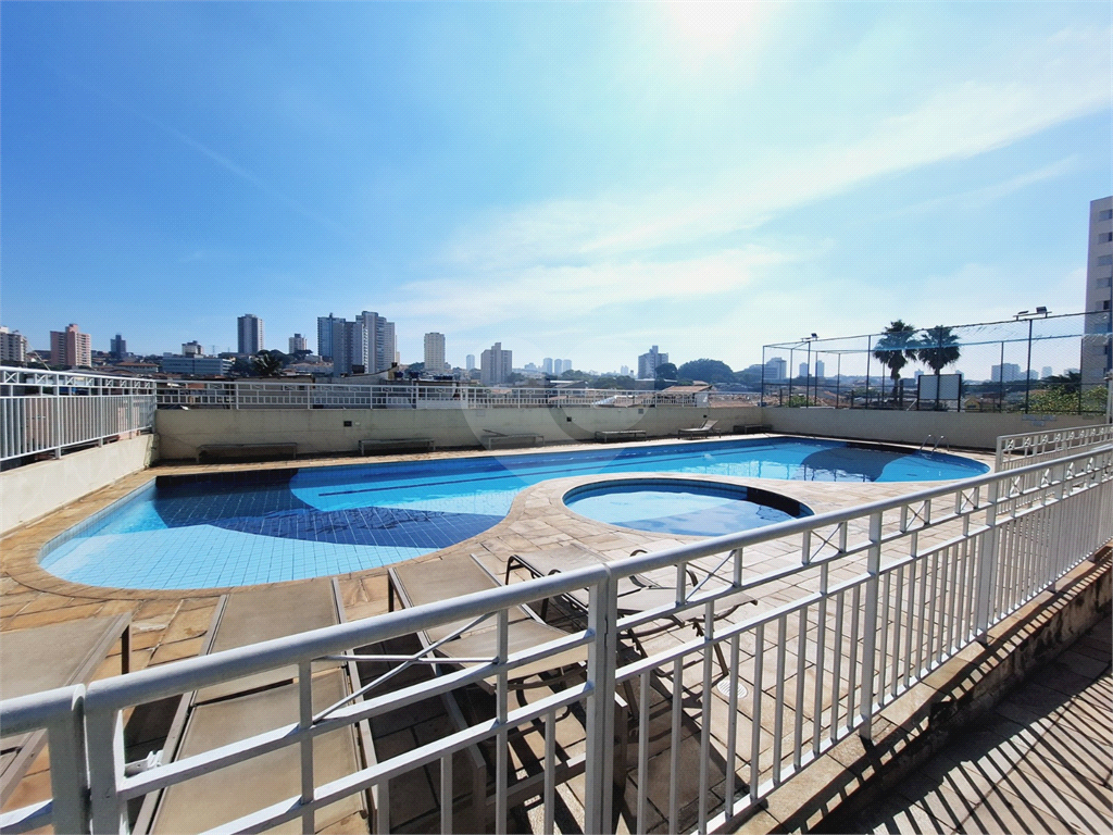 Apartamento 3 dormitórios (1 suíte) 1 vaga à venda na Zona Norte de São Paulo - Vila Maria 