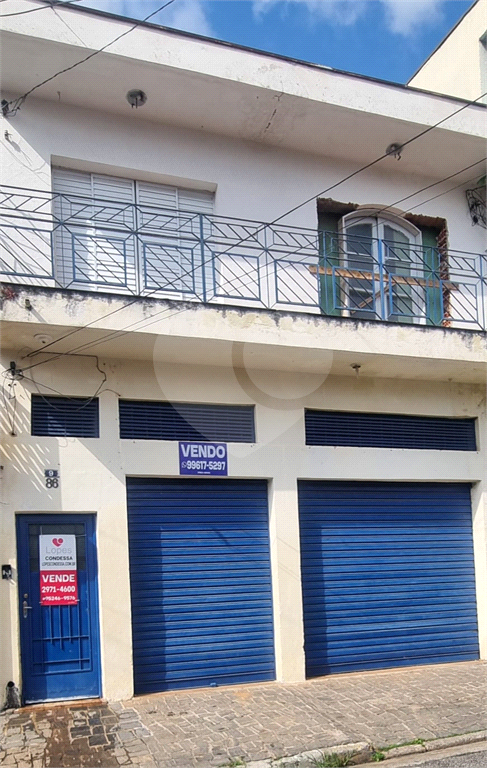 Casa, 2 quartos, 112 m² - Foto 1