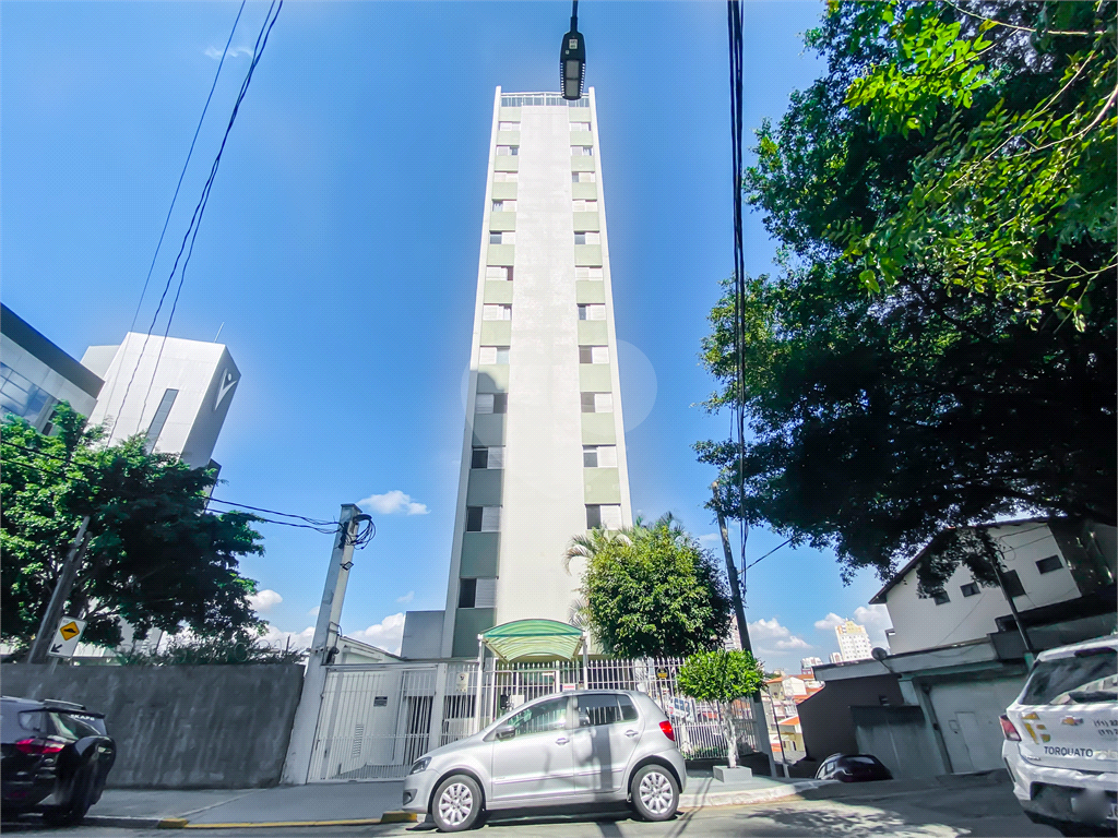 APARTAMENTO 2 DORMITÓRIOS À VENDA NA SAÚDE 