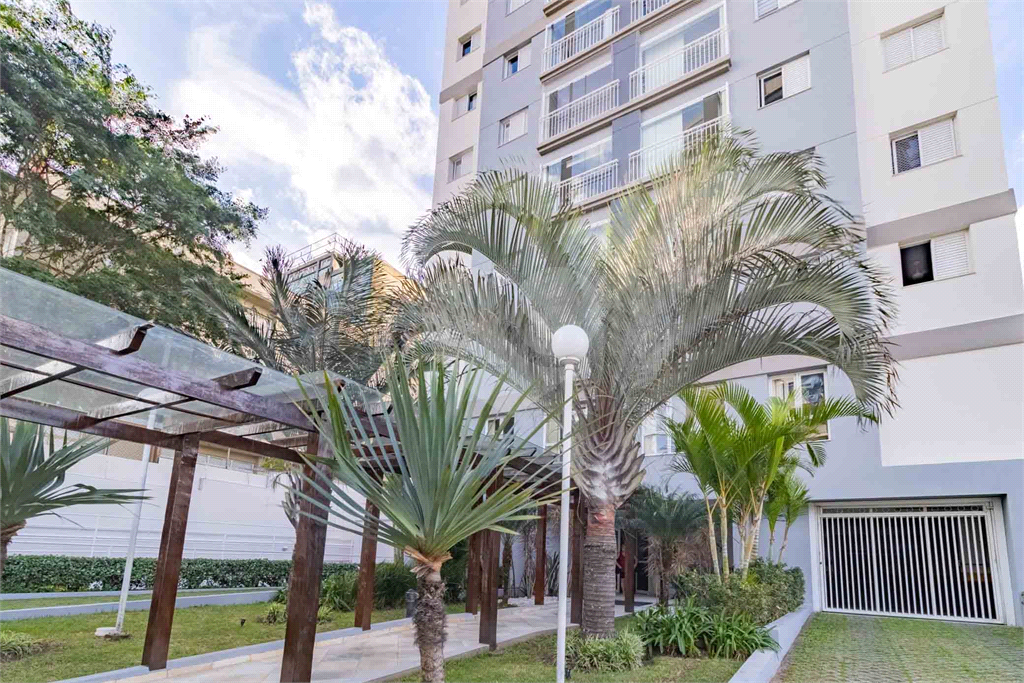 Apartamento à Venda – Vila Prudente | 85m² | 3 Quartos (1 Suíte) | 2 Vagas 