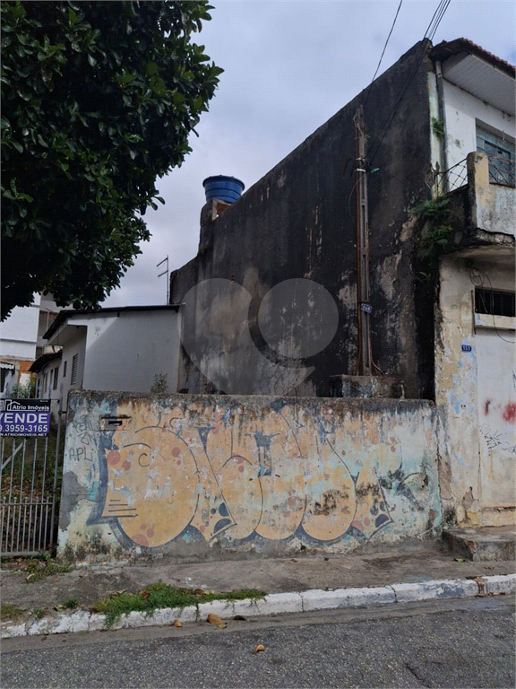 vende-se terreno 10x34- plano - oportunidade imperdível