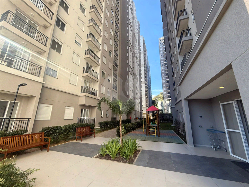 Apartamento à Venda - Pirituba | 2 Dormitórios | Lazer Completo