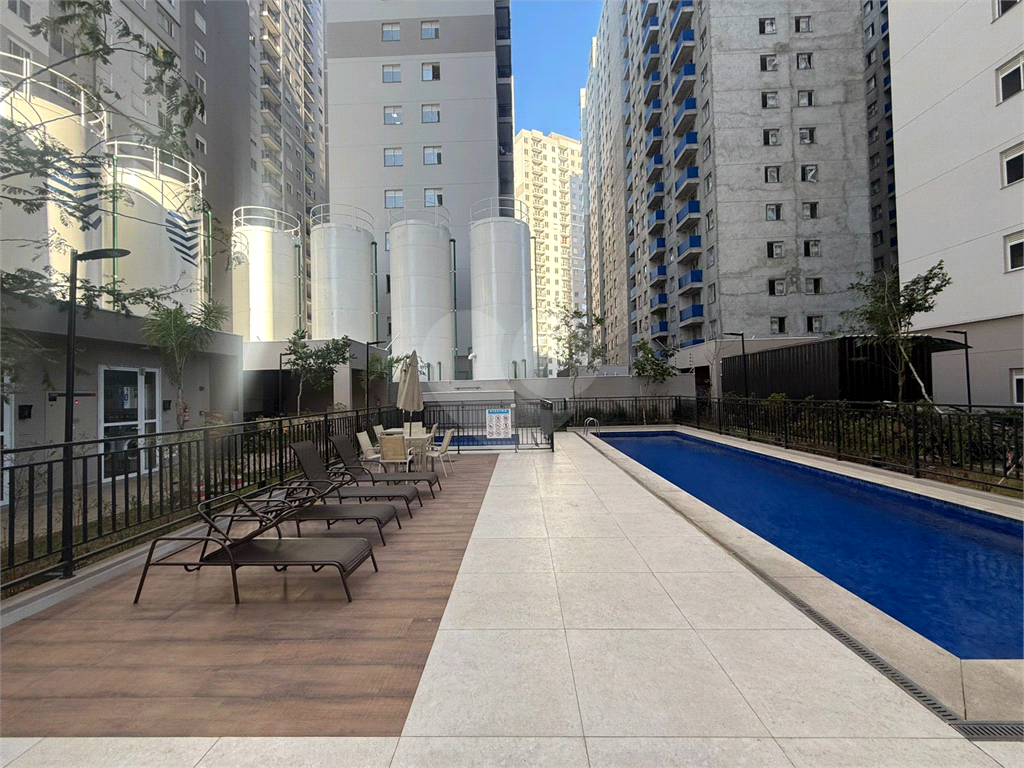 Apartamento à Venda - Pirituba | 2 Dormitórios | Lazer Completo
