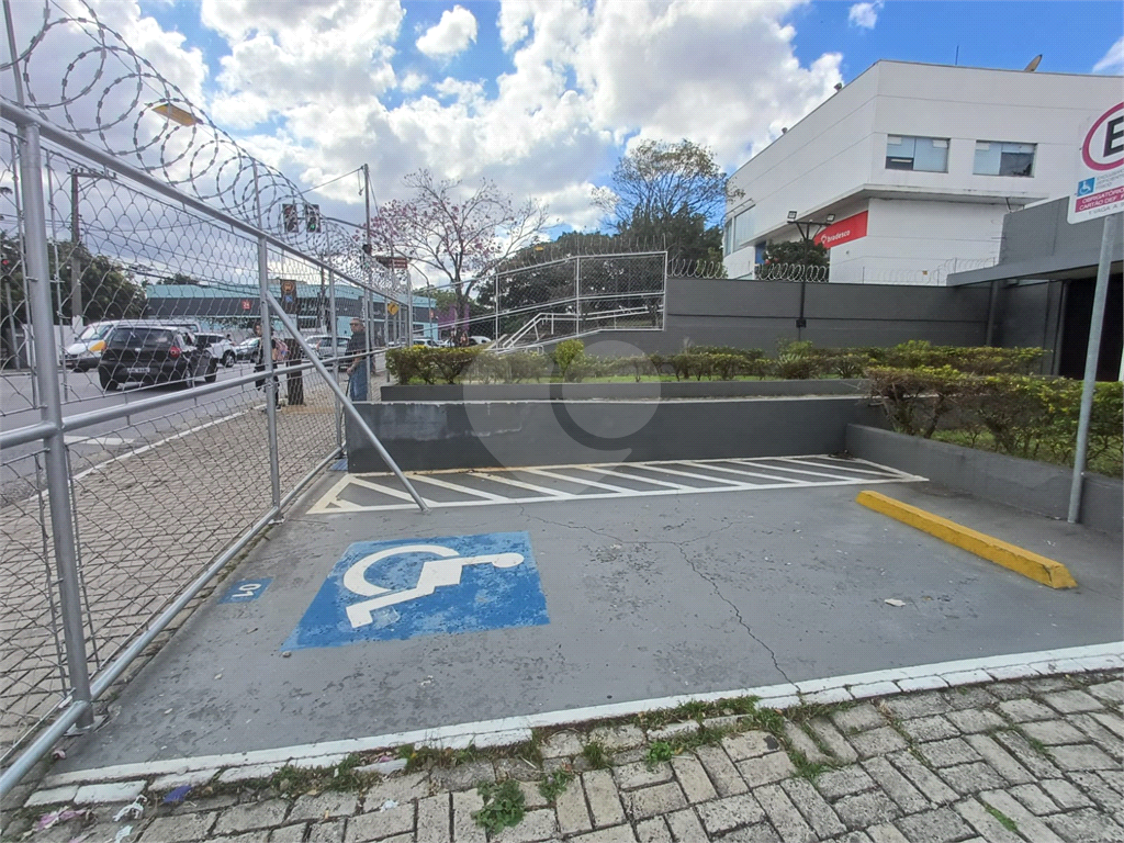 Prédio Comercial para alugar| 250m²| 25 vagas em Jardim França | SP!