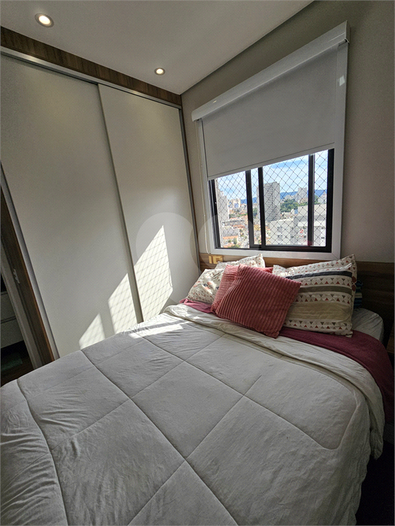 Apartamento à venda na Zona Norte de São Paulo – Parada Inglesa