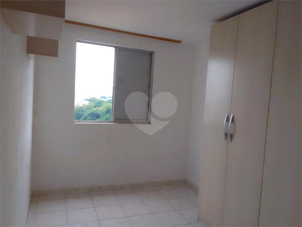 Apartamento com 2 quartos e 1 vaga próximo ao Horto Florestal