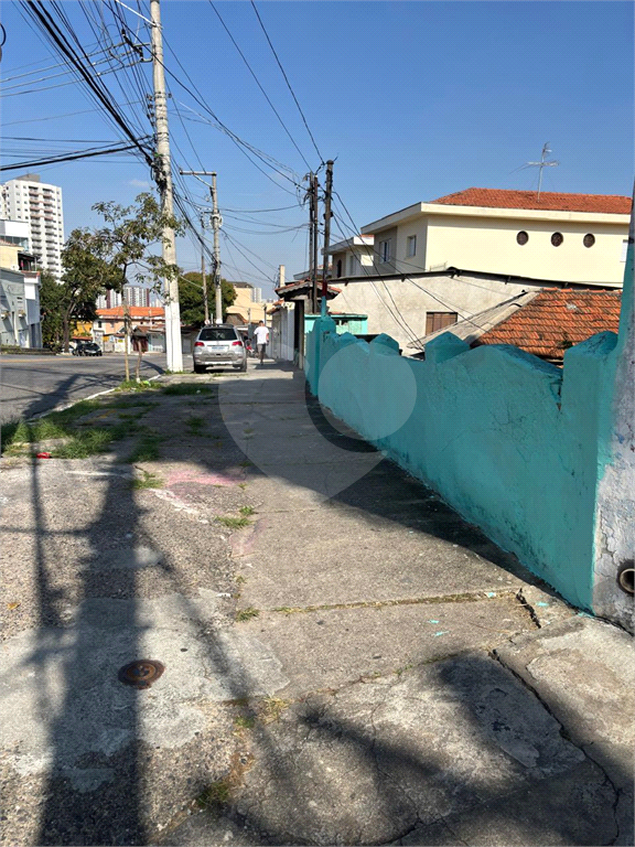 Terreno para venda 16,7 metros de frente - Vila Maria 