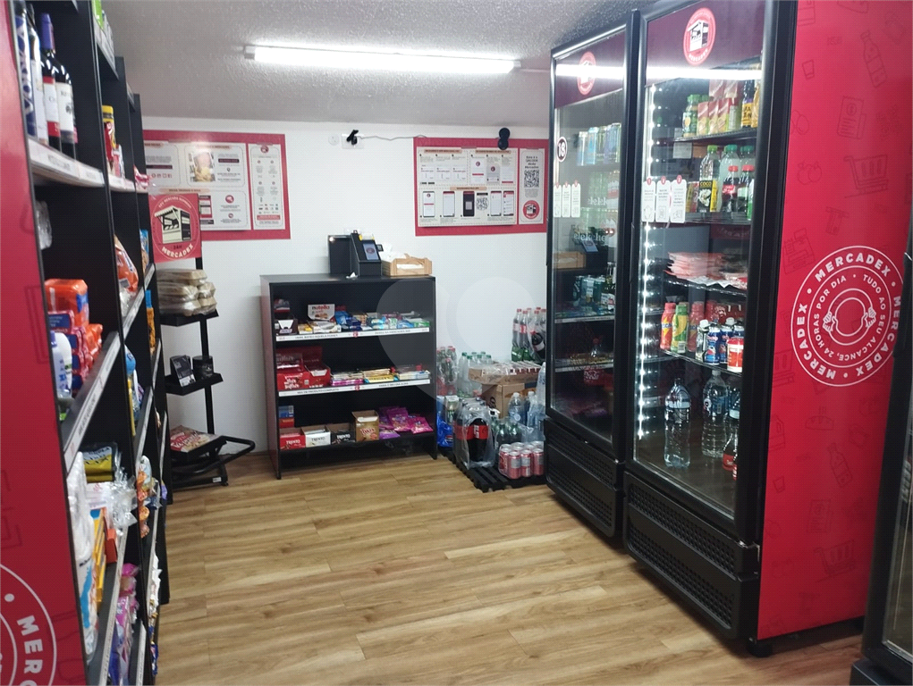 STUDIO METRO SANTANA