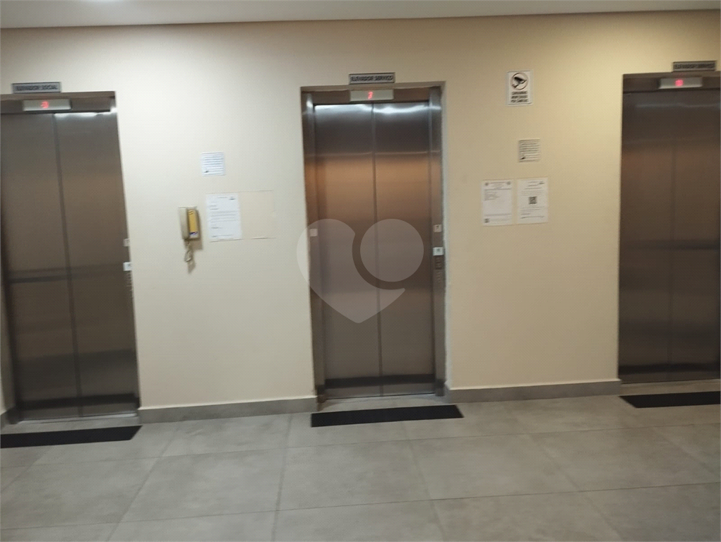 STUDIO METRO SANTANA