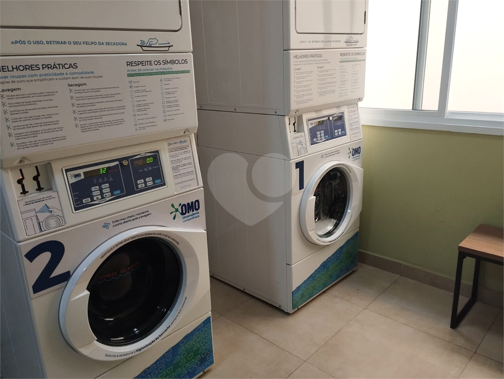 STUDIO METRO SANTANA