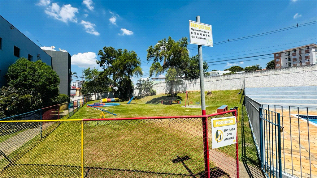 Apartamento Reformado à Venda – 2 Dormitórios com Vaga – Vila Odim, Sorocaba/SP