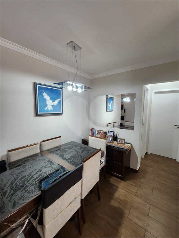 APARTAMENTO em VILA ROSÁLIA