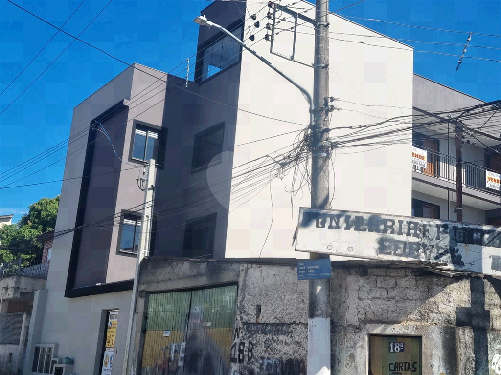 Apartamento Térreo à Venda na Vila Medeiros 