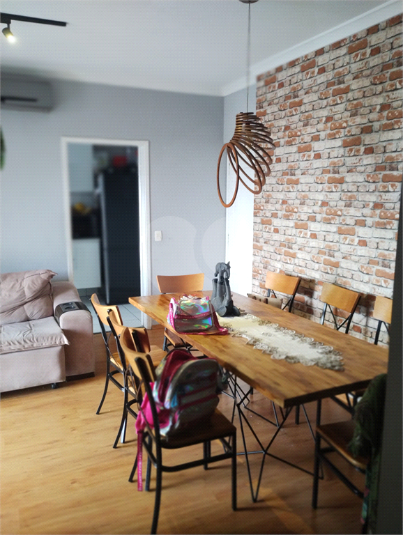 CONDOMINIO RESERVA DAS FLORES - GUARULHOS