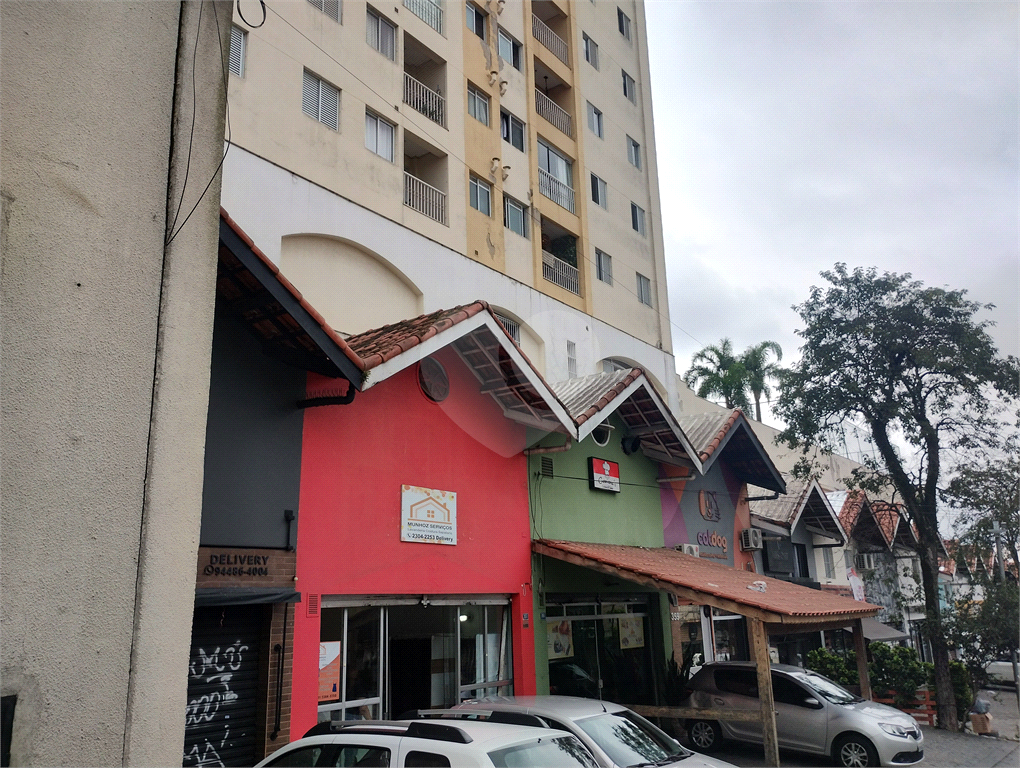 CONDOMINIO RESERVA DAS FLORES - GUARULHOS
