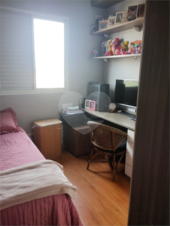 CONDOMINIO RESERVA DAS FLORES - GUARULHOS