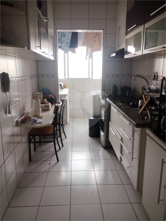 CONDOMINIO RESERVA DAS FLORES - GUARULHOS