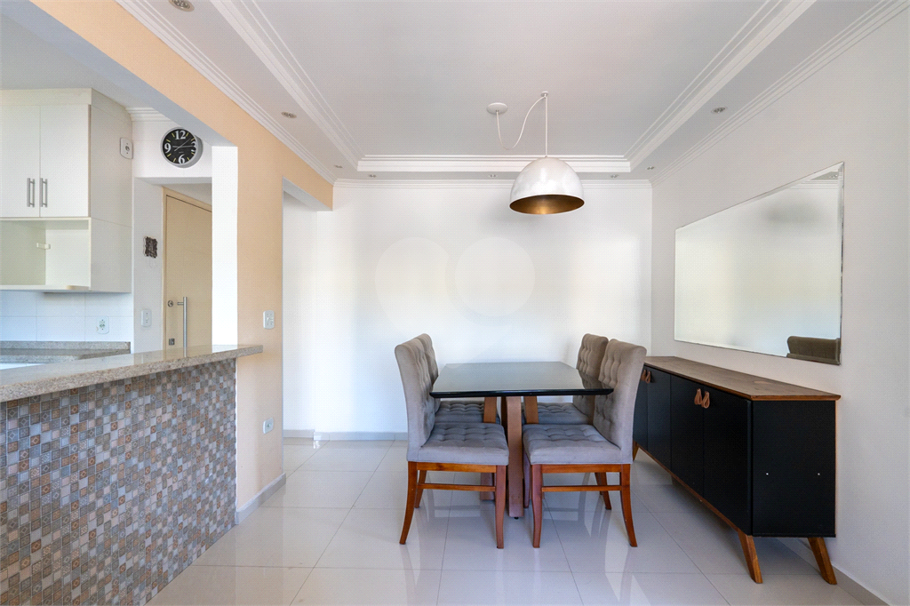 Vila Madalena - Mobiliado - 54m² - 2 quartos - 1 vaga