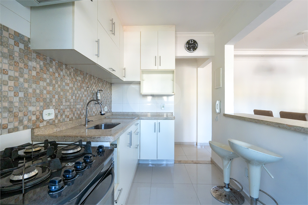 Vila Madalena - Mobiliado - 54m² - 2 quartos - 1 vaga