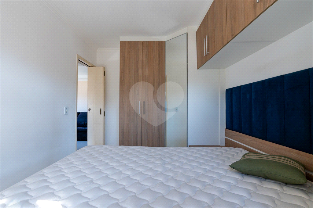 Vila Madalena - Mobiliado - 54m² - 2 quartos - 1 vaga