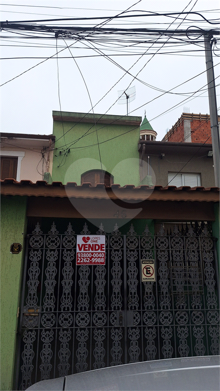 Casa a venda no Pari. Casa com 2 dormitórios, sendo 1 suíte, sala, cozinha com armários , 1 vaga . ( quintal com churrasqueira )