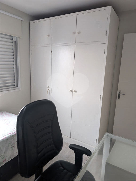 Apartamento Vila Progredior