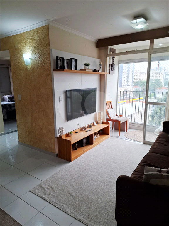 APARTAMENTO PARADA INGLESA