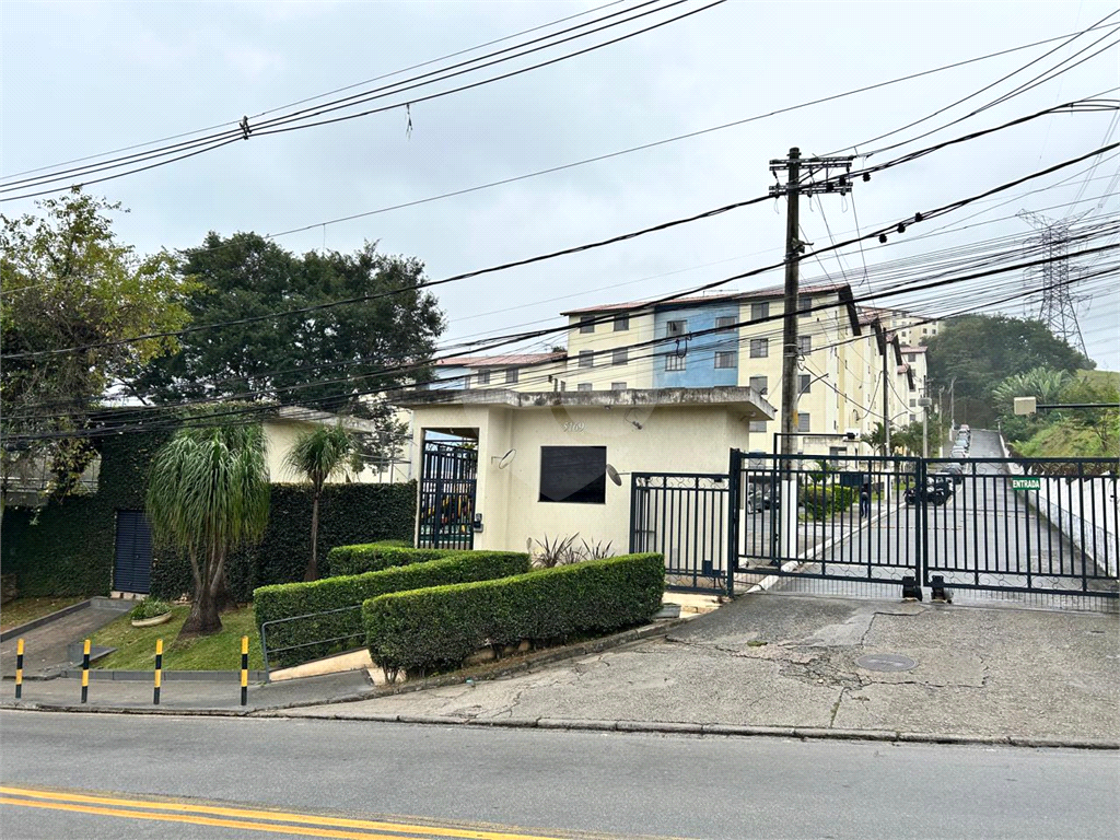 Apartamento 2 dormitorios 1 vaga 